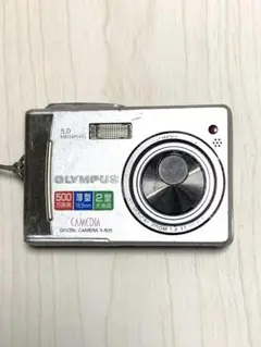 Item thumbnail for item 531d53b9-19a0-41db-b90b-d025b09e9e9a