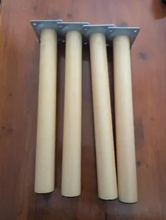 木製テーブル脚 4本セット