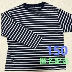 Item thumbnail for item ddc7d2c7-9538-4282-8fe2-f26fa7bd2c14