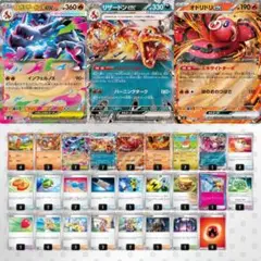 Item thumbnail for item beda1bb5-6cc0-475b-a876-5368b2684f5f