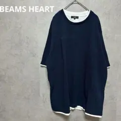 BEAMS HEART ネイビー レイヤード Tシャツ　XL