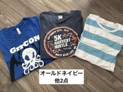 US古着 Tシャツ XL 3枚まとめ
