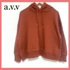 フード付パーカー オーバーサイズ スエット ストレッチ ふわふわ XL 新品