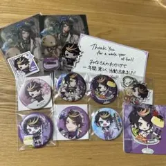 にじさんじEN　シュウ　セット