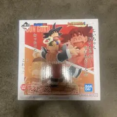 ドラゴンボール 一番くじ ラストワン賞 フィギュア