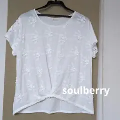 ✨️soulberry✨️花柄刺繍 レース半袖カットソー