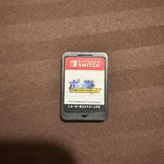 ポケモン スカーレット・バイオレット DX