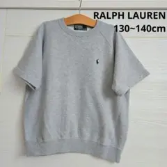 最終価格【RALPH LAUREN】半袖 トレーナー グレー