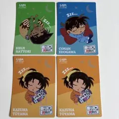 名探偵コナン GABA オカシな挑戦状