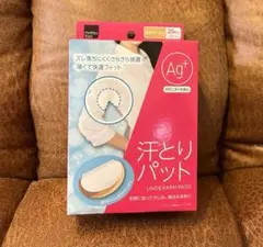 Item thumbnail for item aa770139-5d38-4988-81f4-b0c55f445423