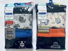 Item thumbnail for item f50b8978-43f7-4320-b8a9-6a97e7bbadd5