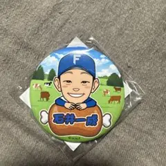 日本ハムファイターズ 肉祭り.ver缶バッジ　石井一也