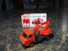 Item thumbnail for item 27cfe464-505a-491c-a5bc-5333523ca1fc