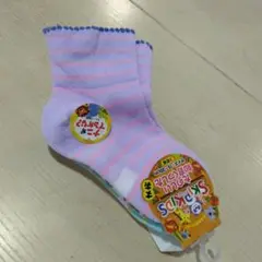 SKIP KID 楽しい知育くつした　3足組