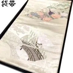 KO-712 袋帯 正絹 六通 唐織 四季の花々に鳥 橋 松 流水