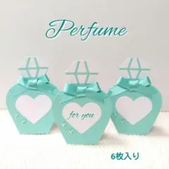 香水型♡ティファニーブルー•サンキュー•メッセージカード•ハンドメイド(6枚入)