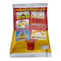 ハッピーセットどうぶつしょうぎ