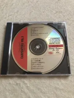 CDアルバム　カーペンターズ　VOL.3