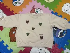 Item thumbnail for item 65ba40dc-8173-49fa-ac86-631c2eac5b69