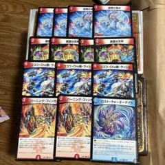 Item thumbnail for item 3d2b9d59-3614-4d47-9078-f2c5f75e95ea