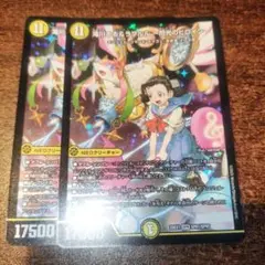 滝川るる＆ラフルル　閃光のヒロイン　2枚