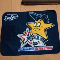 【更に値下げしました!】横浜ベイスターズ フリース ブランケット ひざ掛け