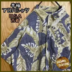 Item thumbnail for item 6ccb23bd-fa9c-4988-b34b-052c26ff03b4