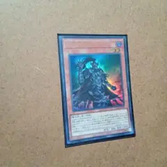 遊戯王　冥帝従騎エイドス　ウルトラ