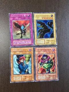 遊戯王初期ブースター7の4枚❸