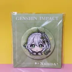 原神【公式正規品】【ちびキャラ】【缶バッジ】【ナヒーダ】