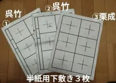 Item thumbnail for item fd2d65dd-7a6d-4472-b266-40511e0d1748