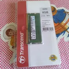 Transcend DDR4 8GB