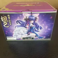 モンスターストライク一番くじc賞 妲己 フィギュア モンスト
