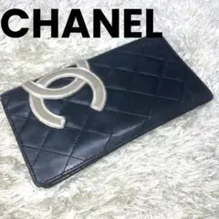 CHANELシャネルカンボンライン長財布小銭入れ付き正規