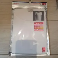 UNIQLO ヒートテック　Uネック 半袖　150cm ホワイト　未使用