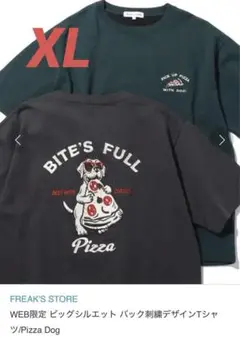フリークスストア WEB限定 ビッグシルエット バック刺繍デザインTシャツ XL