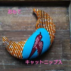 Item thumbnail for item 55d91d68-f3a8-422d-a274-566a62450421
