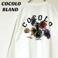 COCOLO BLAND ココロブランド ロンT FLOWER花柄 M 長袖 白