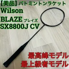 m95126475639_1.jpg?1746852426