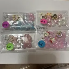 ビーズアソート