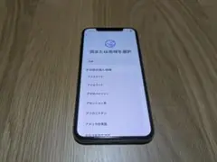 【美品】iPhone XS 256GB simフリー本体　ピンクゴールド