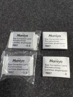 Item thumbnail for item a1d963d3-a4ed-4e4d-83e4-8e014f78ece7