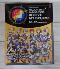 ミリオンライブ 3rdLIVE TOUR 06＆07＠MAKUHARI