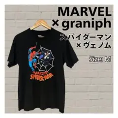 マーベル × graniph グラニフ スパイダーマン ヴェノム Tシャツ
