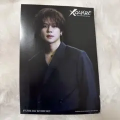 INI CD購入会場限定フライヤー 藤牧京介 2弾