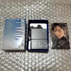 TXT キーリング STARLIGHT テヒョン