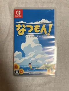 なつもん！ Nintendo Switch ソフト