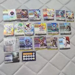 カードファイト!! ヴァンガード トレーディングカードセット