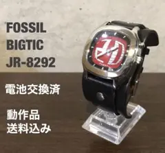 2025年最新】FOSSIL 細美の人気アイテム - メルカリ