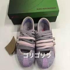 Kiko Kostadinov ASICS Heaven GEL-LOKROS